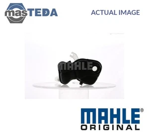 CRT 138 000S COOLANT EXPANSION TANK RESERVOIR MAHLE ORIGINAL FOR MERCEDES-BENZ - Picture 1 of 10