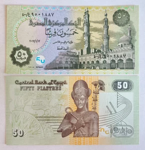 Egypt 50 Piastres 2017 Serial 400 Replacement UNC Consecutive 5 Pcs - Picture 1 of 1