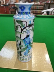 Rare Antique Indian Jaipur Vase - Picture 1 of 4