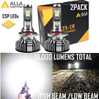Alla Lighting LED 9005 Headlight High Beam Bulb Super Short Fit Dust Cover 6000K