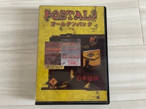 POSTAL2 Golden Pack Postal 10º Aniversario Pack Japonés PC Juego Windows USADO - Imagen 1 de 8