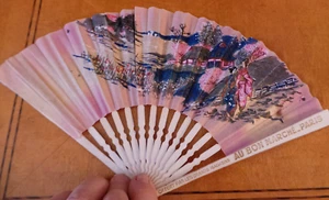 Au Bon Marche Paris vintage Advertising Fan Made in Japan VG+ - Picture 1 of 5
