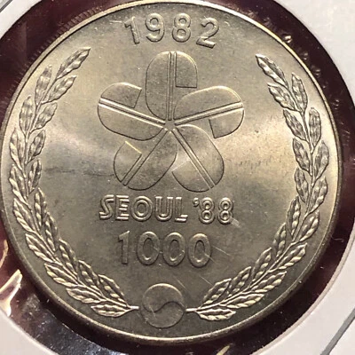 1982 South Korea 1000 Won Dancers XXIV Olympics - MS (Mint State Uncirculated) - Image 1 of 4