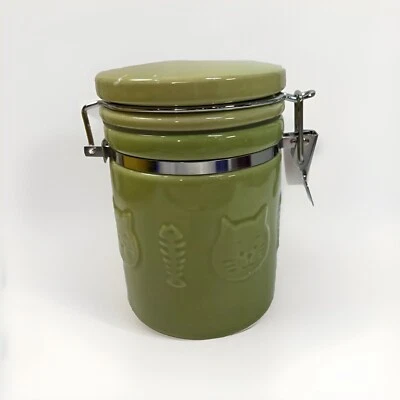 Canister Storage Cat And Fish Relief with Latched Lid Treats Feline Lover Treats - Image 1 of 4