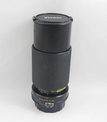 Vivitar Macro Focusing Zoom 70-210mm F4.5 with Nikon AI Mount - Image 1 of 4