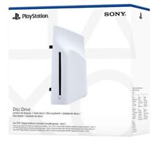 Жесткие диски для игровых приставок Sony