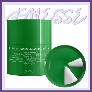 Bálsamo limpiador Dr.Althea Pure Grinding | Aceite limpiador de maquillaje higiénico de un solo paso - Imagen 1 de 10