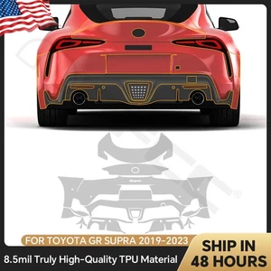 For Toyota GR Supra 2019-2023 Rear Bumper Precut Paint Protection Film Clear PPF - Picture 1 of 20