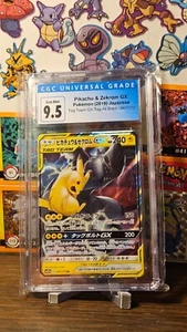 2019 Pokemon Pikachu Zekrom GX CGC 9.5/10 Japanese Tag Team All Stars 041/173 - Picture 1 of 3