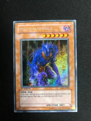 Yugioh Card The End of Anubis AST-KR000 Korean Version Secret Rare 1st Edition - Image 1 of 3