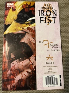 The Immortal Iron Fist #13 (Marvel Comics May 2008) - Picture 1 of 2