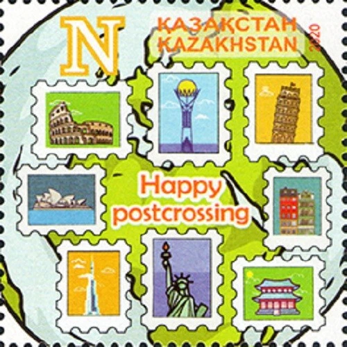 2020 Kazakhstan Happy Postcrossing Image of world sights MNH - Image 1 of 1