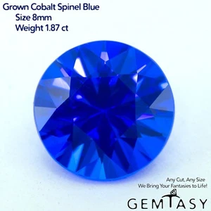 Cut stone - Spinel neon Blue Czochralski (Pulled) lab grown, facet 8mm 1.87ct - Picture 1 of 4