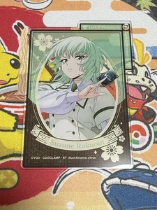 Cardfight Vanguard Suzuya Rokuoin Acrylic Keychain VG Triple Drive - Picture 1 of 1