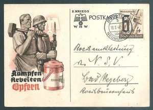 GERMANY 1941 used illustrated military postal card - Picture 1 of 2