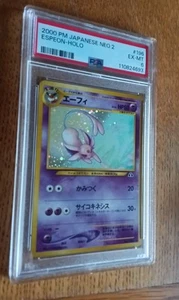 PSA 6 NM-MT Espeon Holo 2000 Pokemon Japanese Neo 2 Crossing the Ruins #196 - Picture 1 of 6