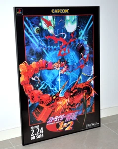 Strider Hiryu 1 y 2 - Póster promocional tamaño B2 - Playstation Japón Capcom 2000 - Imagen 1 de 5