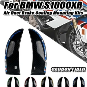 Carbon Fiber Brake System Caliper Air Ducts Cooling Kit For BMW S1000RR 14-20 - Picture 1 of 27