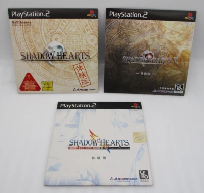 PS2 Shadow Hearts 1, 2, From The New World Trial version 3Games Japan import - Image 1 of 4