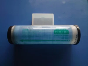Risograph GR Blue Ink 1000ml EMPTY CANISTER - Picture 1 of 5