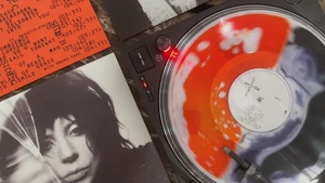 Lady Gaga: MAHEM Limited Vinyl LP Pre-Sale - Picture 1 of 3