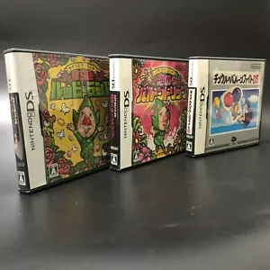 lot 3 Nintendo DS Tingle's Rosy Rupee land Ballon Trip Ballon Fight set Japan - Picture 1 of 12