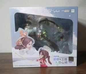 Figura Deformada Heaven Official's Blessing Xie Lian San Lang Good Smile Company - Imagen 1 de 7