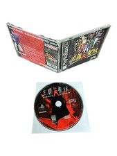 .PSX.' | '.Dynasty Warriors.