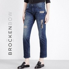 NWOT Brockenbow Charlotte Straight Boyfriend Beaded Distressed, Slow Ventage, 24