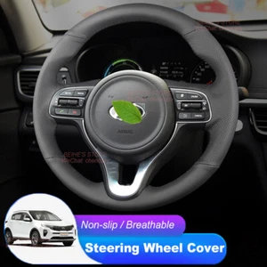 DIY Custom Microfiber Leather Car Steering Wheel Cover For KIA K5 / KX5 2016-21 - Imagen 1 de 8