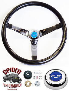 1969-1987 El Camino steering wheel BLUE BOWTIE 14 3/4" VINTAGE CHROME