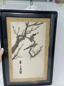 Chinese Framed Picture with Seashell Art Birds Flora 19" x 12.5" See Listing - Picture 1 of 10