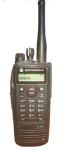 Motorola DP3600 UHF 403-470MHz DMR Digital c/w battery, beltclip & antenna - Picture 1 of 1