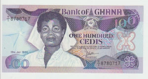 Ghana 100 Cedis 1986 Pick 26 UNC - Picture 1 of 1
