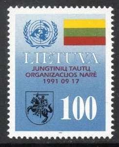 Lituania 1992 montado sin montar o nunca montado - Imagen 1 de 1