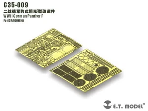 ET Model 1/35 C35-009 WWII German Panther F For DRAGON Kit - Picture 1 of 1