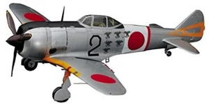 Hasegawa 44 two sets of 1/32 ST30 Nakajima ki single seat fighter Shoki the - Picture 1 of 1