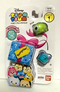 Disney Tsum Tsum Happy Friends Pack Monsters Inc Mike Sulley Figure Japan - Picture 1 of 3