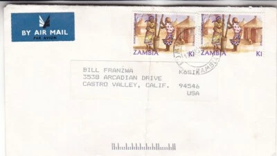 1987 Замбия #252(2) на обложке в США; животное, женщин актуальный *d - Изображение 1 из 2