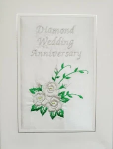 TARJETA DE ANIVERSARIO DE BODA DIAMANTE BORDADO PERSONALIZADO NOMBRE FLORES PEQUEÑAS - Imagen 1 de 3