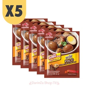 Ros Dee Menu Instant Chinese Spices Powder 60 g. x 5 pieces, concentrated herbs. - Picture 1 of 9