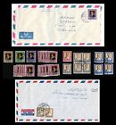 Jordan Lot of 30 Definitive King Hussein Stamps & Pair of Covers 1970s-1980s