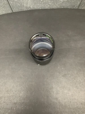 Sears Auto Zoom Multi coated 70:210mm f/4.0 Macro Zoom Lens Model 202 7377700 - Image 1 of 4