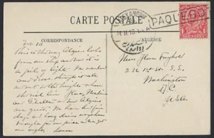 UK GB EGYPT 1918 PAQUEBOT ALEXANDRIA TO WASKINGTON VIEW CARD OF THE CASBAH IN AL - Picture 1 of 2