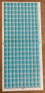 X841. 1/2p turquoise-blue. Complete sheet x 240 values. Cyl 7. (dot). Fine MNH. - Picture 1 of 1