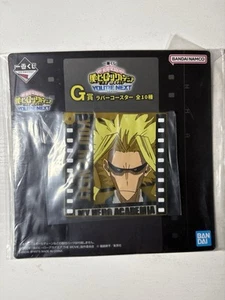 Ichibankuji My Hero Academia YOU’RE NEXT rubber coaster Japan NEW All Might - Picture 1 of 3
