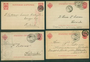 FINLANDIA, 1906-14, NUMERAL CIUDAD CANCELA en tarjetas postales, 4 diferencias, todos los golpes en negrita - Imagen 1 de 2