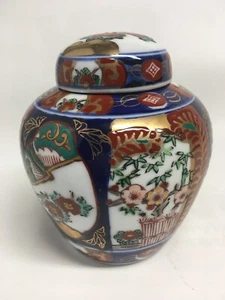 GOLD IMARI VINTAGE 4" ZOLL VASE (OMC) Ingwerglas - Bild 1 von 11