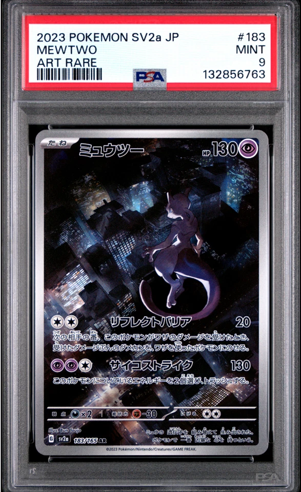 PSA 9 Mewtwo 183 Pokémon Card 151 cartão Pokemon japonês - Imagem 1 de 1