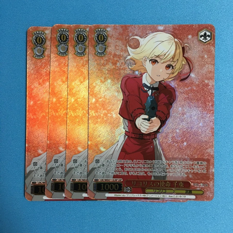 Blanco Schwarz Senzu Licorice Licoil Licoil WS Usado - Imagen 1 de 1